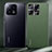 Custodia Lusso Pelle Cover AT1 per Xiaomi Mi 13 5G
