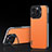 Custodia Lusso Pelle Cover AT5 per Apple iPhone 15 Pro Max