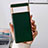 Custodia Lusso Pelle Cover B01H per Google Pixel 6 Pro 5G Verde