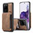 Custodia Lusso Pelle Cover C01S per Samsung Galaxy S20 Ultra