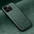 Custodia Lusso Pelle Cover DY2 per Apple iPhone 15 Pro Max Verde