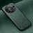 Custodia Lusso Pelle Cover DY2 per Huawei Mate 60 Verde