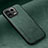 Custodia Lusso Pelle Cover DY2 per Xiaomi Mi 13 5G Verde