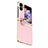 Custodia Lusso Pelle Cover GS4 per Oppo Find N2 Flip 5G Oro Rosa