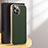 Custodia Lusso Pelle Cover JB2 per Apple iPhone 14 Pro Verde