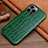 Custodia Lusso Pelle Cover L01 per Apple iPhone 16 Pro Verde