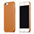 Custodia Lusso Pelle Cover L02 per Apple iPhone 6 Marrone