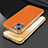 Custodia Lusso Pelle Cover LD3 per Apple iPhone 14 Arancione
