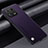 Custodia Lusso Pelle Cover LS1 per Xiaomi Mi 13 5G Viola