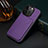 Custodia Lusso Pelle Cover MT4 per Apple iPhone 15 Pro Max Viola