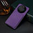 Custodia Lusso Pelle Cover MT4 per Huawei Mate 60 Pro Viola