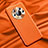 Custodia Lusso Pelle Cover QK1 per Huawei Honor Magic3 Pro+ Plus 5G Arancione