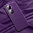 Custodia Lusso Pelle Cover QK1 per Huawei P50 Viola