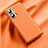 Custodia Lusso Pelle Cover QK1 per Xiaomi Mi 11X 5G Arancione