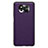 Custodia Lusso Pelle Cover QK1 per Xiaomi Poco X3 Pro Viola