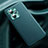 Custodia Lusso Pelle Cover QK2 per Xiaomi Poco X4 GT 5G Verde
