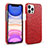 Custodia Lusso Pelle Cover R02 per Apple iPhone 12 Pro Rosso