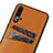 Custodia Lusso Pelle Cover R02 per Huawei Nova 5