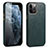 Custodia Lusso Pelle Cover R06 per Apple iPhone 12 Pro Max