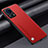 Custodia Lusso Pelle Cover S01 per Xiaomi Civi 2 5G Rosso