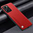 Custodia Lusso Pelle Cover S01 per Xiaomi Redmi Note 12 Pro Speed 5G Rosso