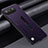 Custodia Lusso Pelle Cover S02 per Asus ROG Phone 6 Pro Viola