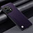 Custodia Lusso Pelle Cover S02 per OnePlus 11 5G Viola