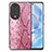 Custodia Lusso Pelle Cover S02D per Huawei Honor 80 5G Rosa