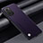 Custodia Lusso Pelle Cover S03 per Xiaomi Mi 11i 5G Viola