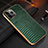 Custodia Lusso Pelle Cover S04 per Apple iPhone 14 Pro Verde