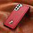 Custodia Lusso Pelle Cover S06D per Samsung Galaxy S21 FE 5G Rosso