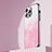 Custodia Lusso Pelle Cover Sfumato AT1 per Apple iPhone 15 Pro Rosa