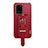 Custodia Lusso Pelle Cover XD2 per Samsung Galaxy S20 Ultra 5G Rosso