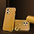 Custodia Lusso Pelle Cover XD2 per Xiaomi Poco X4 GT 5G Giallo