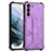 Custodia Lusso Pelle Cover Y01B per Samsung Galaxy S23 Plus 5G Viola