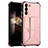 Custodia Lusso Pelle Cover Y01B per Samsung Galaxy S24 Plus 5G Oro Rosa