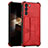 Custodia Lusso Pelle Cover Y01B per Samsung Galaxy S24 Plus 5G Rosso