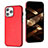 Custodia Lusso Pelle Cover Y07B per Apple iPhone 14 Pro Max Rosso