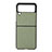 Custodia Lusso Pelle e Plastica Opaca Cover B03 per Samsung Galaxy Z Flip3 5G Verde