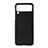 Custodia Lusso Pelle e Plastica Opaca Cover B06 per Samsung Galaxy Z Flip3 5G Nero