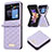 Custodia Lusso Pelle e Plastica Opaca Cover BF5 per Samsung Galaxy Z Flip5 5G Viola