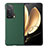 Custodia Lusso Pelle e Plastica Opaca Cover BH3 per Huawei Honor Magic V 5G Verde