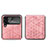 Custodia Lusso Pelle e Plastica Opaca Cover H01 per Samsung Galaxy Z Flip4 5G Oro Rosa