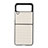 Custodia Lusso Pelle e Plastica Opaca Cover H06 per Samsung Galaxy Z Flip3 5G Bianco