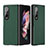 Custodia Lusso Pelle e Plastica Opaca Cover L08 per Samsung Galaxy Z Fold3 5G Verde