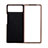 Custodia Lusso Pelle e Plastica Opaca Cover S01 per Xiaomi Mix Fold 2 5G