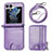 Custodia Lusso Pelle e Plastica Opaca Cover S07D per Samsung Galaxy Z Flip5 5G Viola