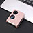 Custodia Lusso Pelle e Plastica Opaca Cover SD2 per Huawei P60 Pocket Oro Rosa