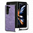 Custodia Lusso Pelle e Plastica Opaca Cover SD4 per Samsung Galaxy Z Fold5 5G Viola