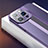 Custodia Plastica Rigida Cover Opaca AT2 per Apple iPhone 15 Pro Max